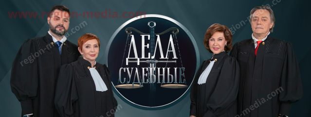 Мир